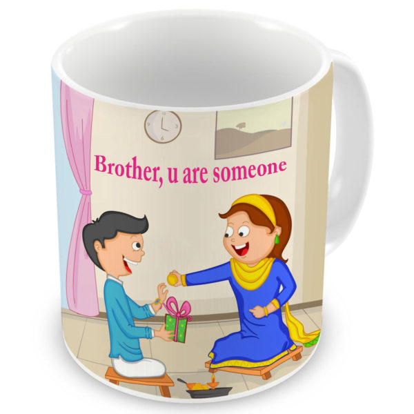 Brother You are Awesome Quote Printed Ceramic Mug