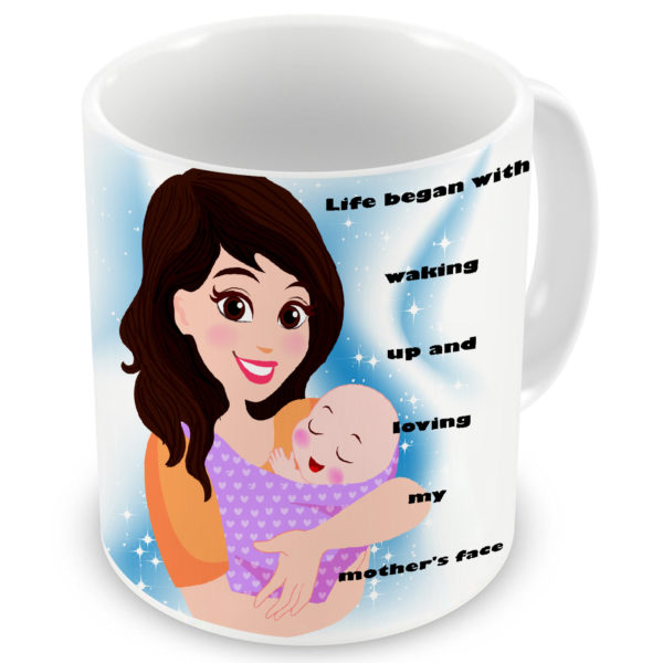 Loving Mother's Face Quote Printed Ceramic Coffee Mug