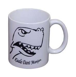 Coffee Mug buy Online at Indha Craft