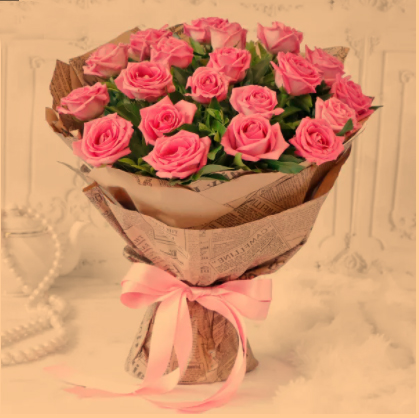 Bouquet of 20 Roses Bouquet of 20 Roses