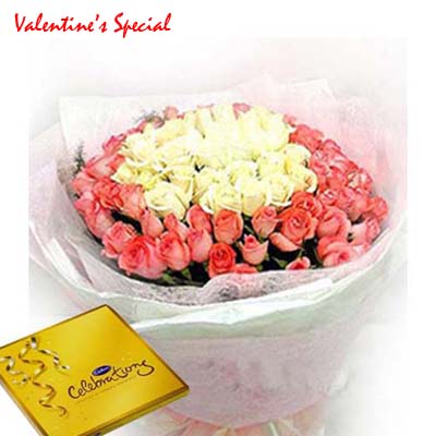 First Gift For You First Gift For You